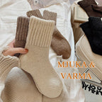 🎁5 par til spesialpri🧦 Varme ullsokker i middels høyde