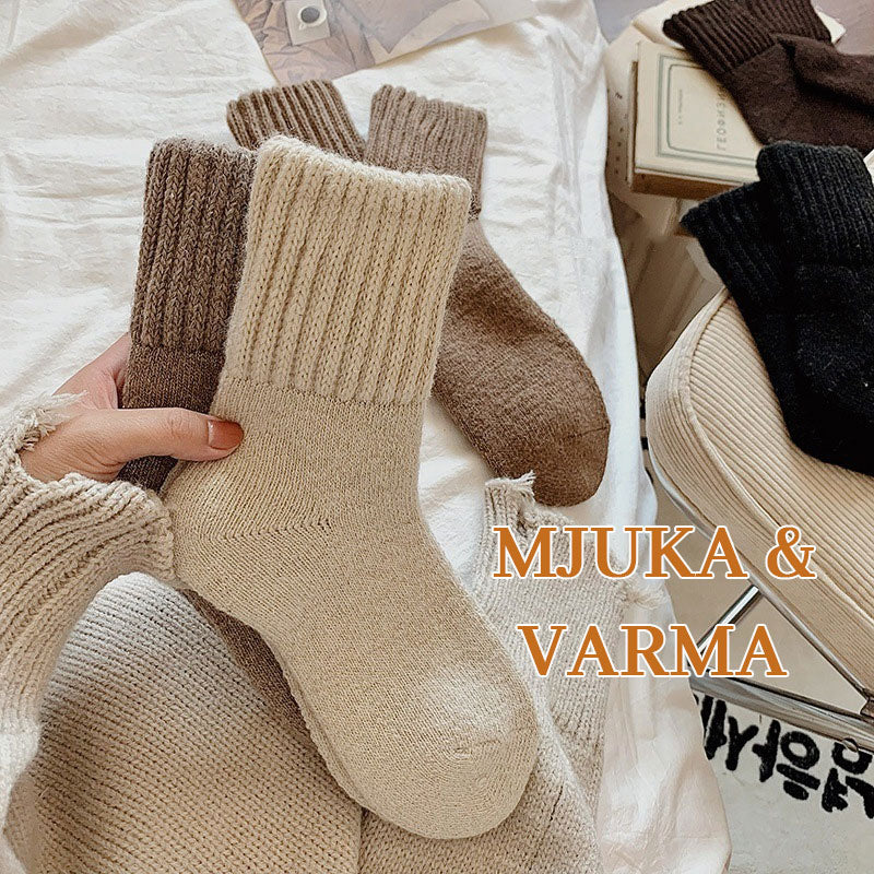 🎁5 par til spesialpri🧦 Varme ullsokker i middels høyde