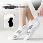 🧦 Den perfekte kombinasjonen av komfort og mote 👟Unisex sportsokker💪